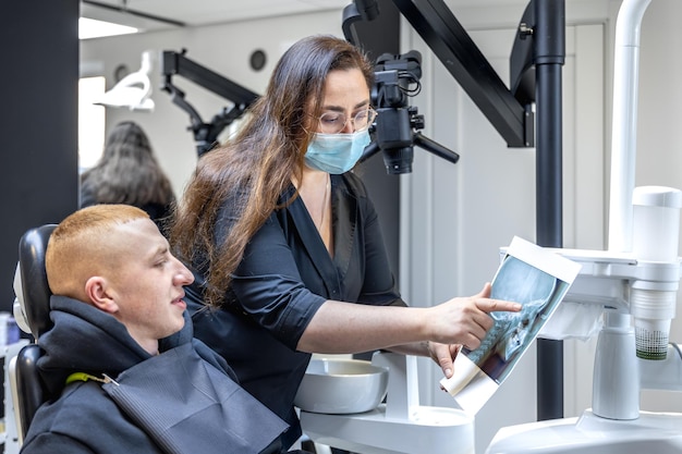 How Can Modern Technology Improve Your Dental Experience?